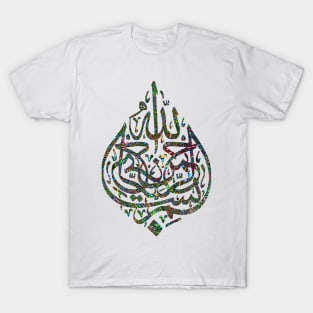 Authentic Arabic Cultural Fashion T-Shirt